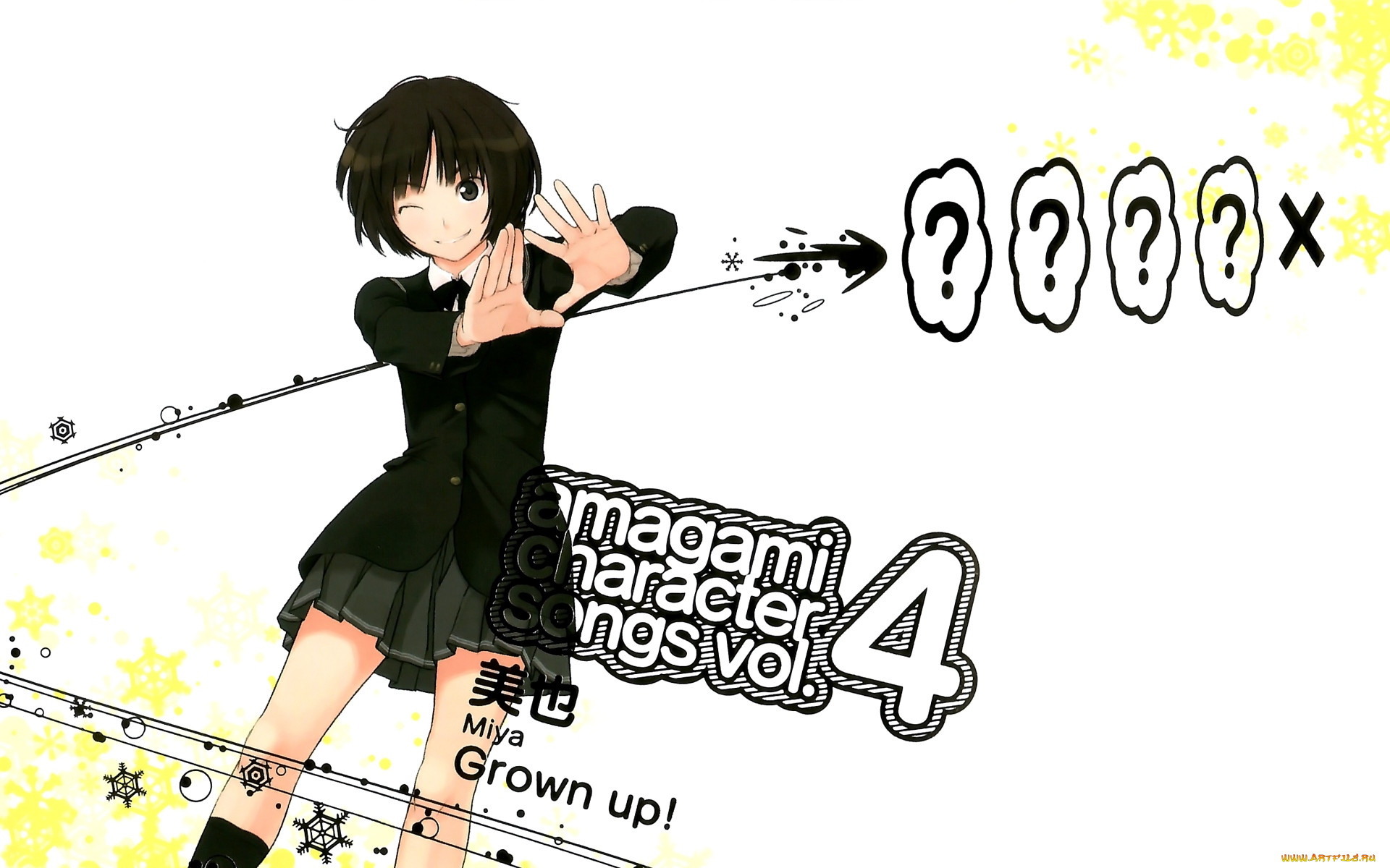 , amagami, ss